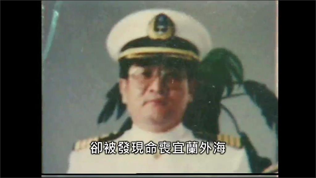快新聞／陳水扁談尹清楓案！「非阿扁不敢辦」指涉案層級太高這單位辦不出