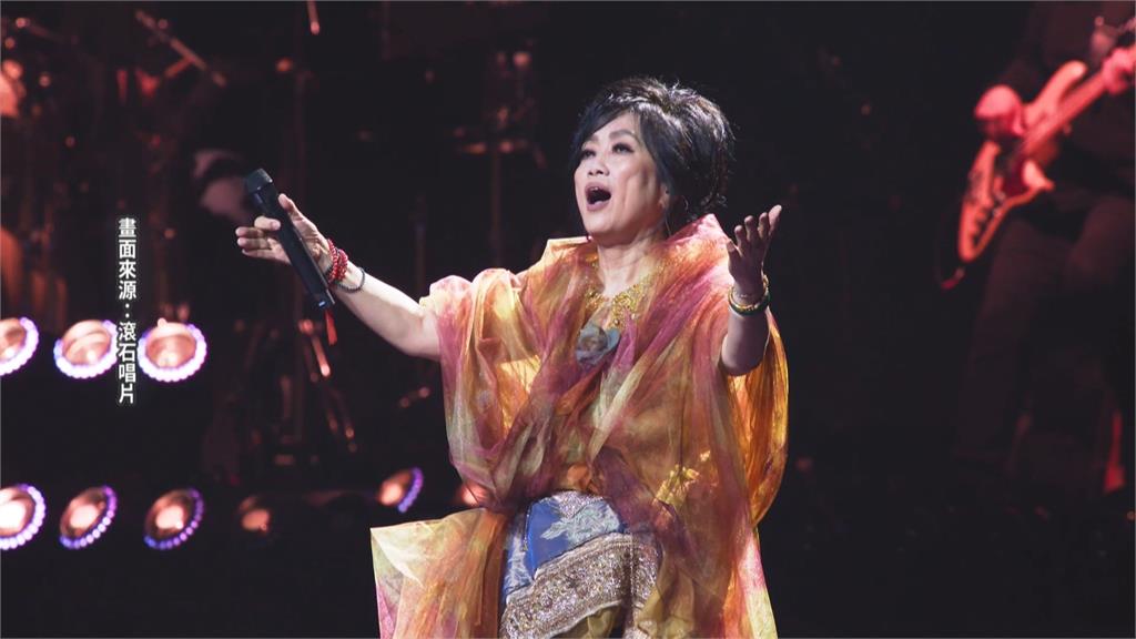 齊豫美聲獻全天下的媽媽　沈文程台北開唱飆經典歌曲