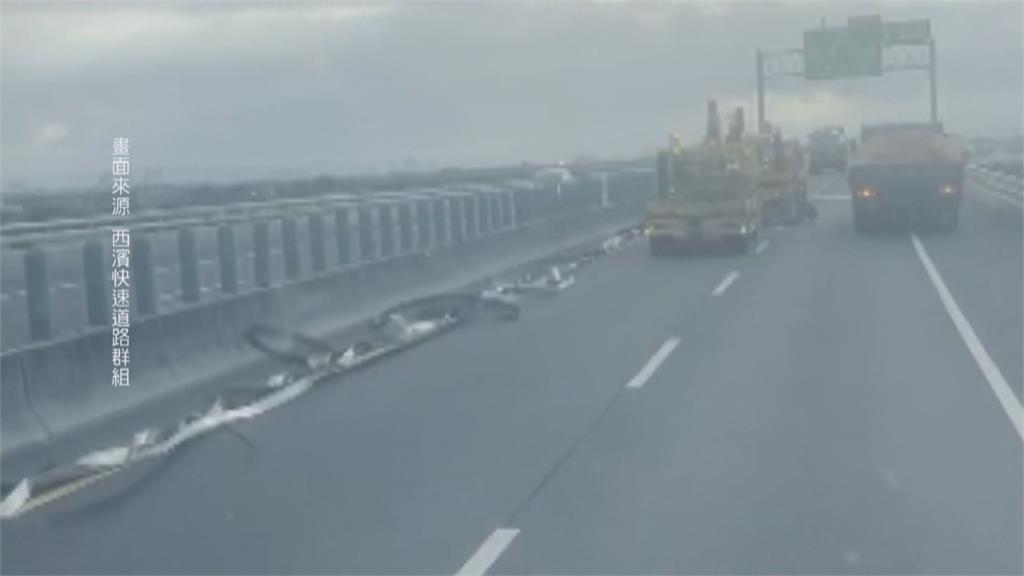 西濱大塞車　拖板車沿路掉鐵片 一度中斷通行
