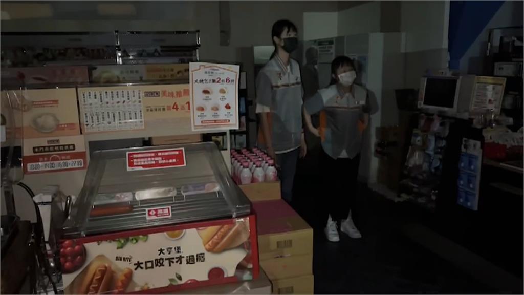 慘!台南永康7百多戶又停電 23時全數復電
