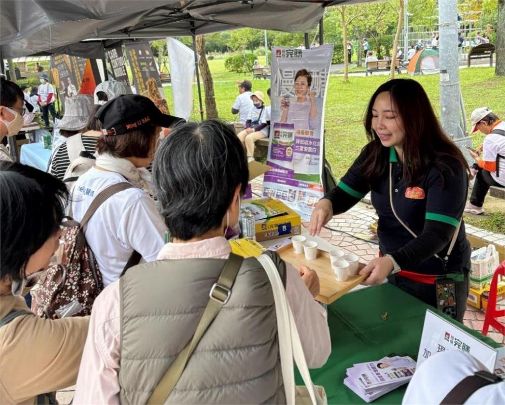 桂格完膳響應「世界糖尿病日 穩糖健步走活動」帶領糖友跳舞動一動 幫助營養更穩定