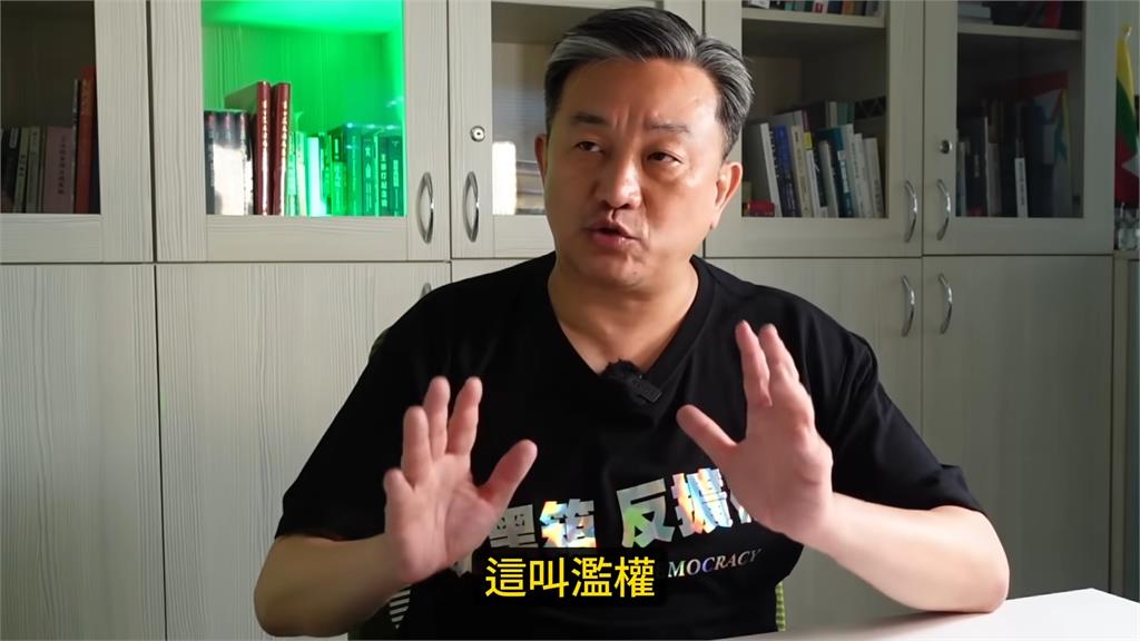 立法院永遠在打架?王定宇駁抗爭「國會黑箱」 痛心喊藍白把改革變濫權