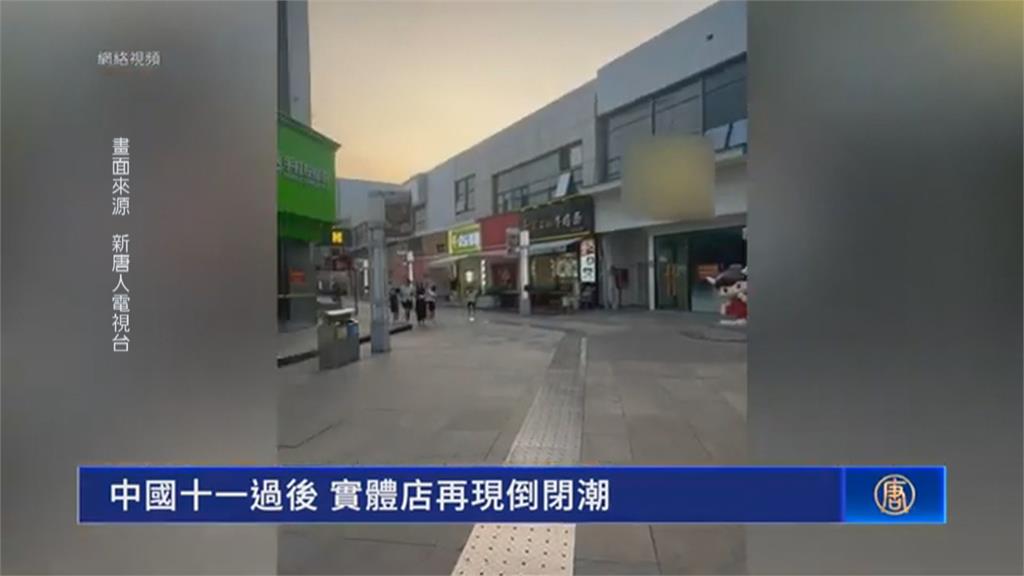 中國官方稱ＧＤＰ增幅優於市場預期　專家質疑數字造假