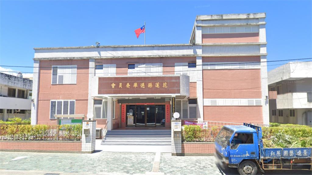 連署罷免傅崐萁遭關切…公務員幫「查水表」惹議!花蓮縣府認了:檢討改進