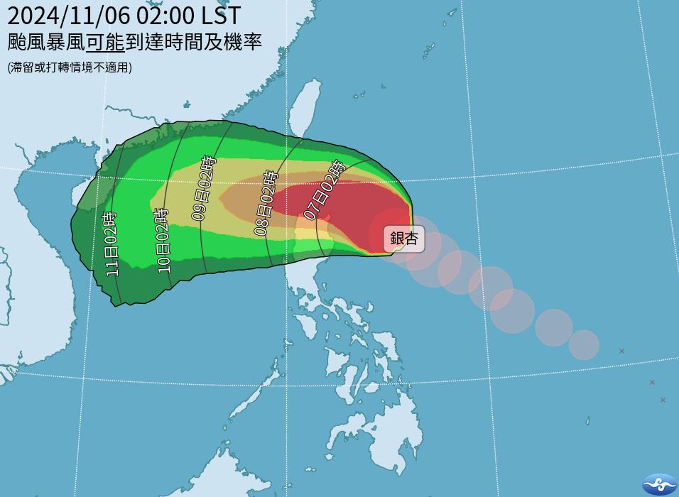 中颱「銀杏」最新各國路徑曝光!專家曝「這天」最近台灣…3地區雨勢最強