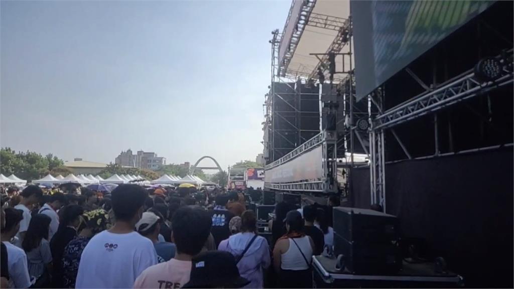 彰化音樂祭當眾脫褲 男涉"性騷擾"逮捕移送