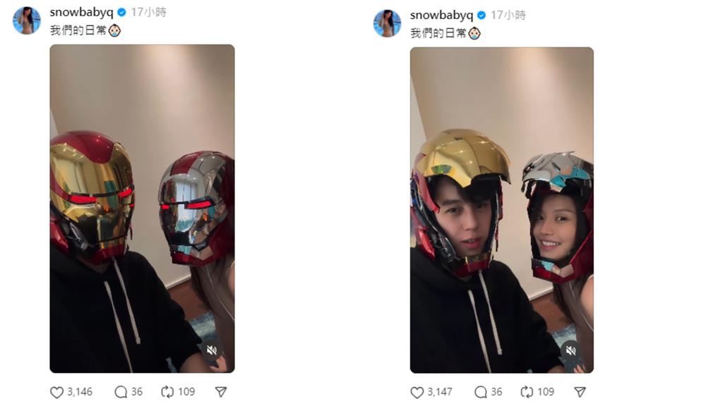 北一女神爆分手富二代男友!蔡瑞雪駁「豪門夢碎」3度發聲: 謝謝關心