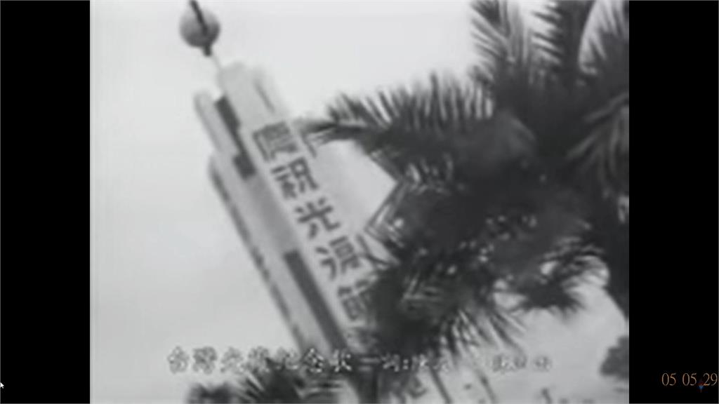 徐國勇直播嗆沒有「這節日」　蔣萬安批民進黨搞意識形態