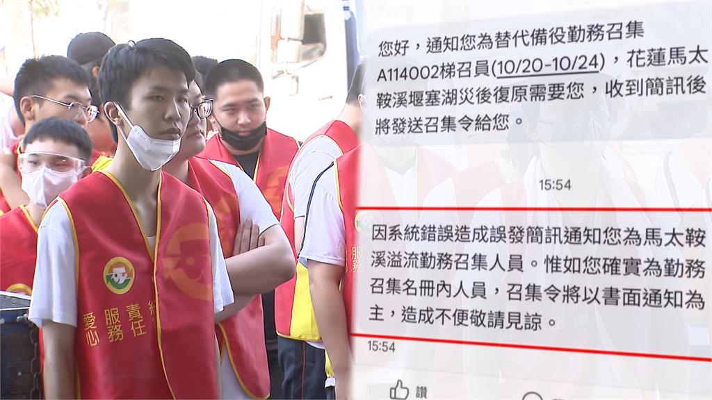 馬太鞍堰塞湖安全升級! 2860公尺臨時堤防完成
