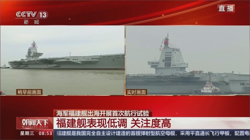 中海警頻擾菲國船　菲律賓海巡控中方升高南海緊張