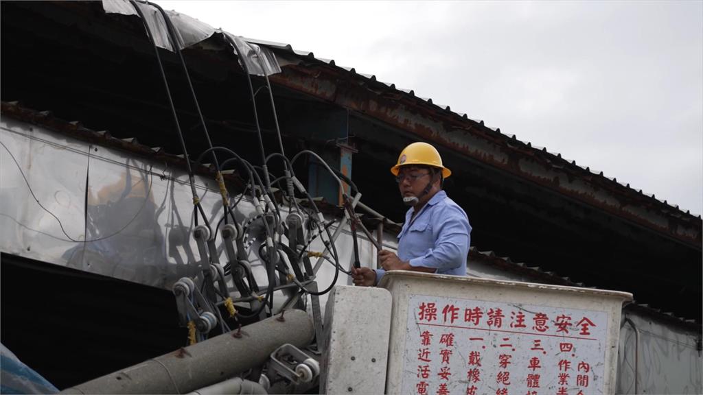 台電人員全員出動搶修拚復電　工研院無條件提供食宿