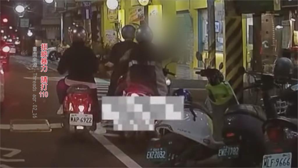 台中「鐵鎚怪客」！　婦帶多把鐵鎚隨機攻擊騎士