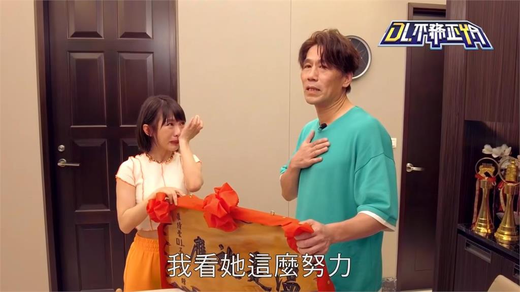 羅時豐突襲木曜女神香閨大跳戰鬥舞 提攜後輩反逼出自身男兒淚