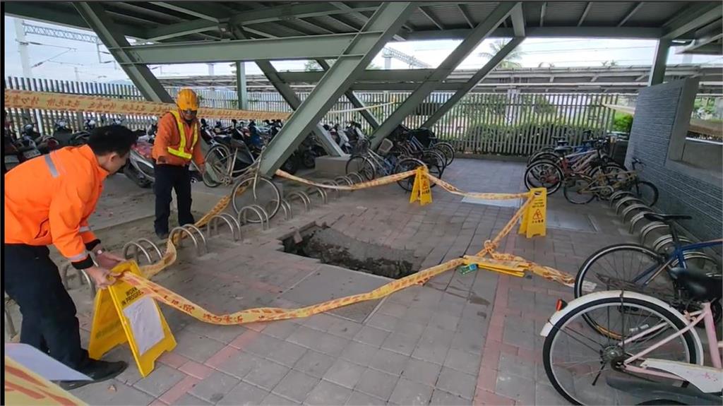 快新聞／花蓮瑞穗車站驚傳「天坑」！地板塌陷　坑洞深度逾2.5公尺