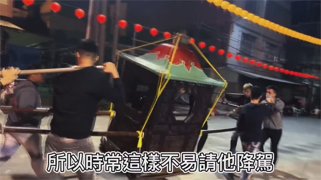 聖王怎麼了?信眾抬轎「觀公事」不得回應 主委一席話惹哭全場