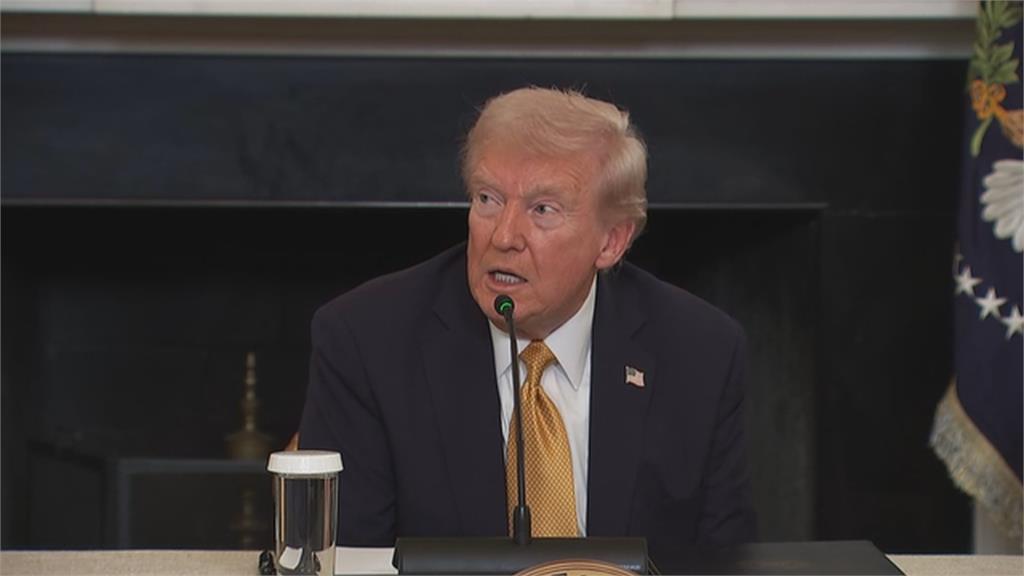 川普赦免"幣安"共同創辦人趙長鵬惹議 白宮辯:行使憲法權力