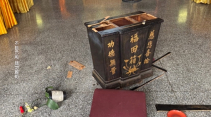 假拜拜真行竊!台中男「手拆功德箱」 狂撈1萬元逃逸遭逮