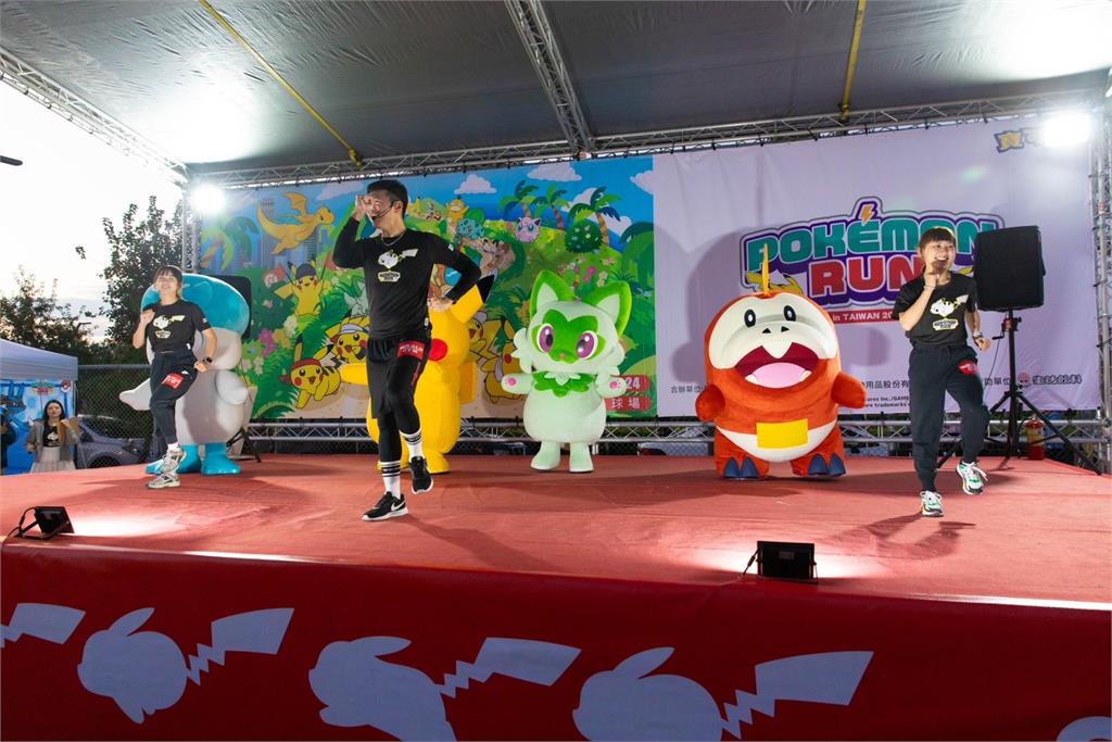 快新聞/陪寶可夢一起跑步!1.3萬人湧中央公園 「IP路跑」成新趨勢