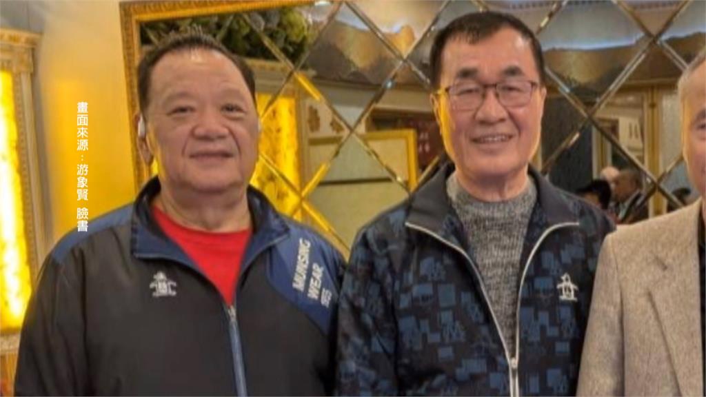 李四川遭爆見天道盟游象賢　議員兒游輝宂喊冤只是角頭