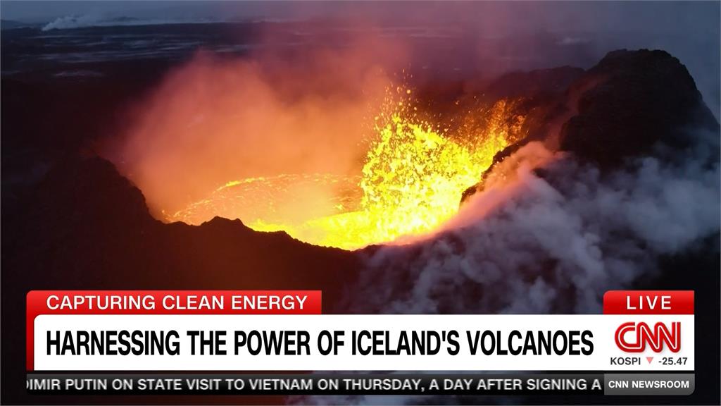 冰島火山爆不停! 科學家致力開發「岩漿轉換乾淨能源」