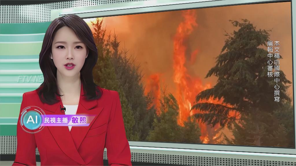 敏熙報氣象/手機放口袋突爆炸起火! 巴西女子臀部.背部.手臂燙傷