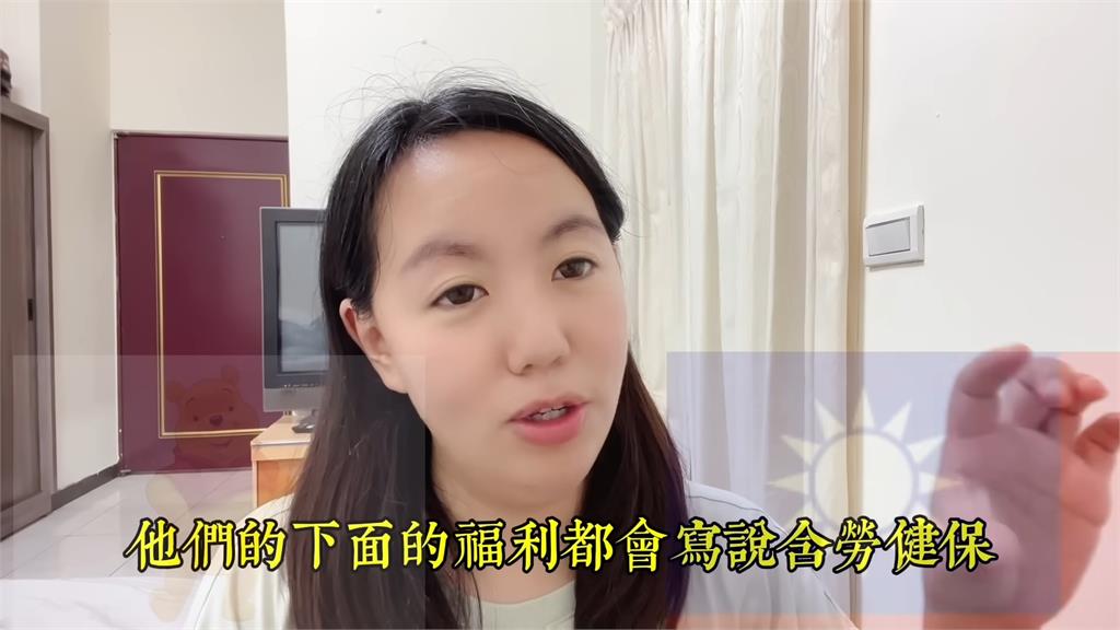 新住民在台打3份工 「兼職也有勞健保」驚呆中國友:這也太好了吧