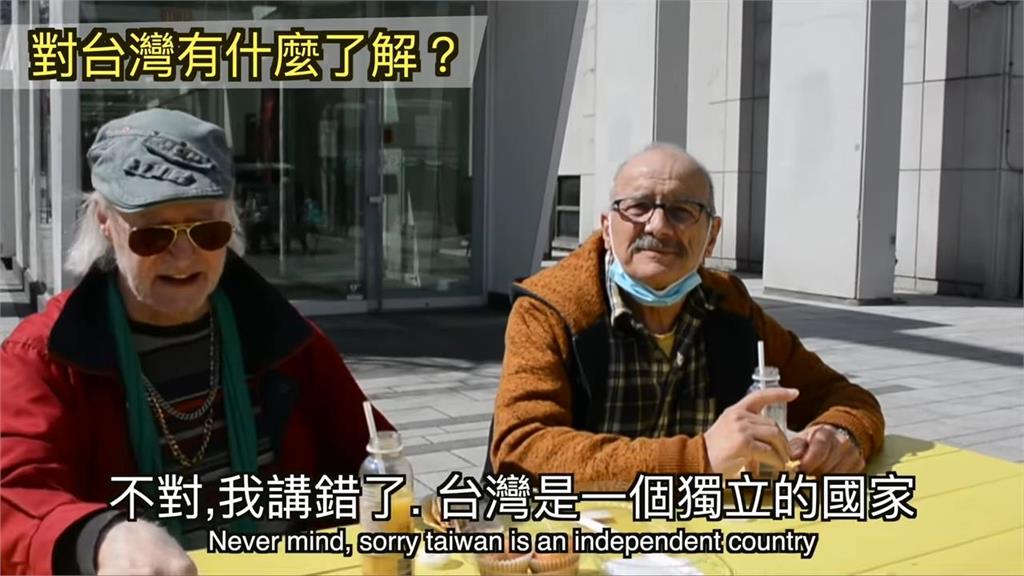 加籍老翁以為台灣是「低水準品牌」 經提醒大驚:我記錯!是個獨立國家
