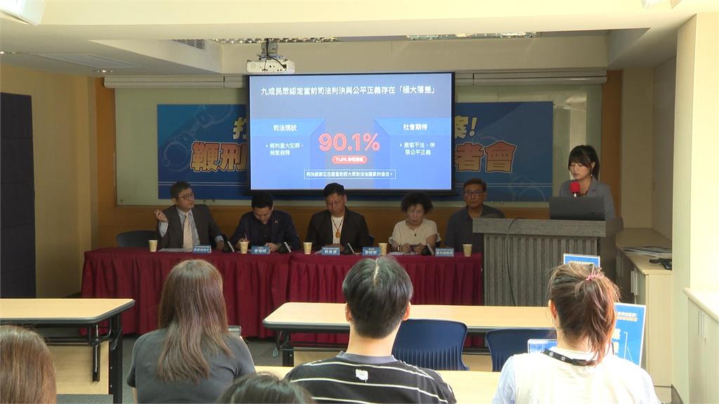 詐騙猖狂！　最新民調：逾8成民眾贊同重案引進鞭刑