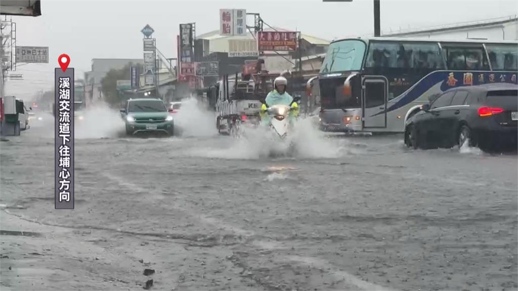 彰化午後大雷雨即時訊息　多鄉鎮一度發布淹水警戒