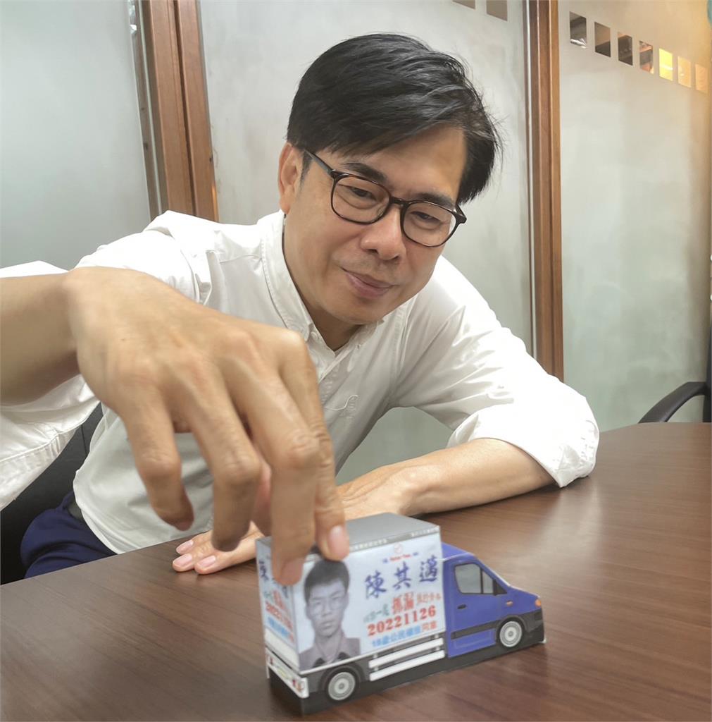 李雨蓁跟隨陳其邁腳步!秀嫩照致敬「高雄都市傳說」:我也是個妹子