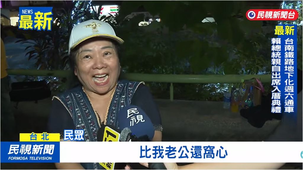 阿姨跳舞險摔倒！沈伯洋下秒「超神1反應」暖炸　她秒融化倒戈：比我老公還窩心