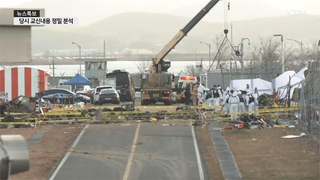 南韓空難179罹難者身分確認完畢 最新調查進度曝光