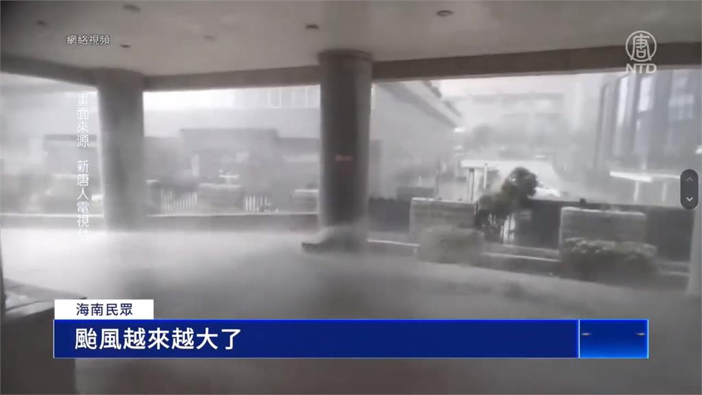 魔羯再以強颱之姿登陸越南 2萬居民撤離、機場暫時關閉