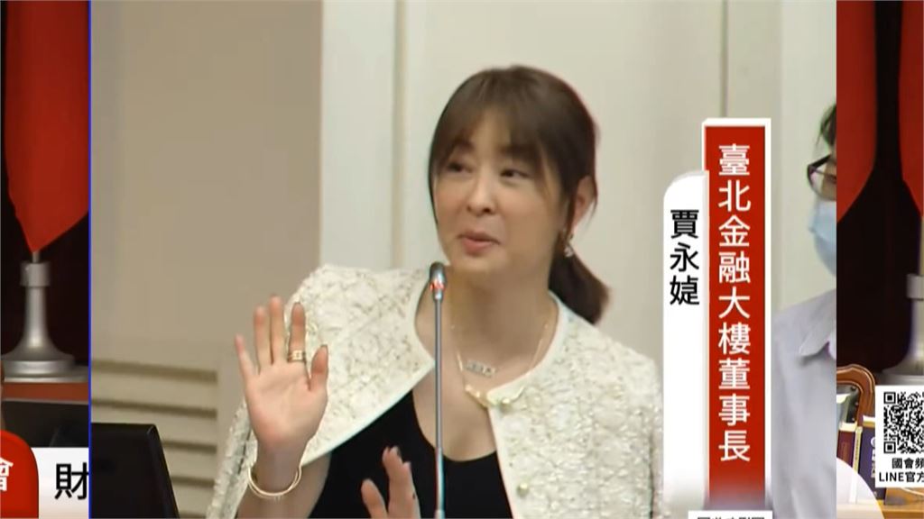 噹穿著不純樸賴惠員道歉了！　賈永婕發AI同框照被讚高EQ