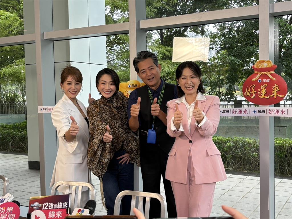 蘇晏霈民視《好運來》爆猛料!曖昧富二代告吹「認了已斷聯」:突然不熱絡了…