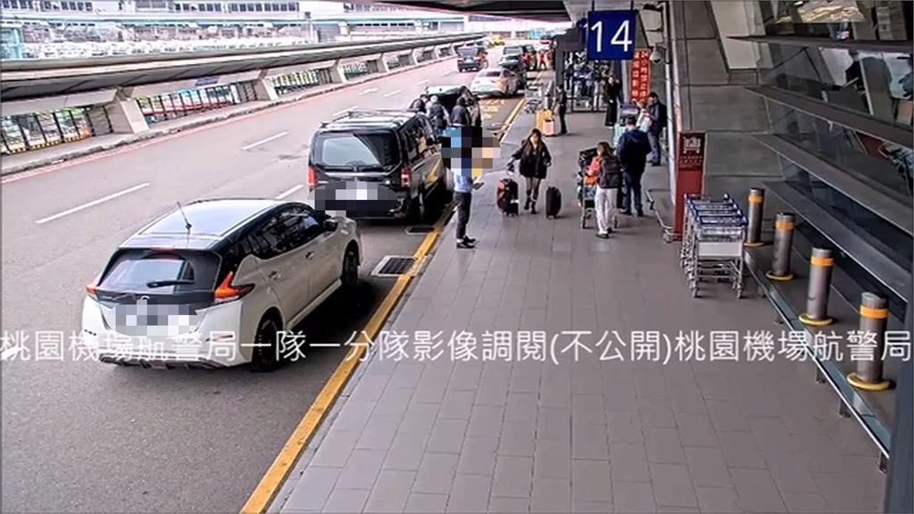 白牌司機航廈違法載客還嗆警 po影片討拍卻說溜嘴