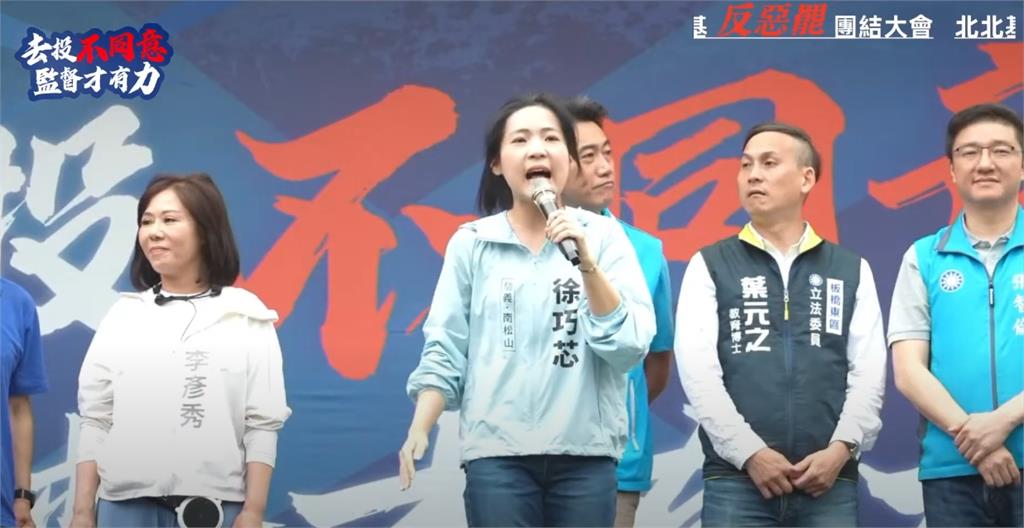 國民黨反惡罷造勢又在騙!沈柏洋列「唬爛20大金句」嘆:還只是一半