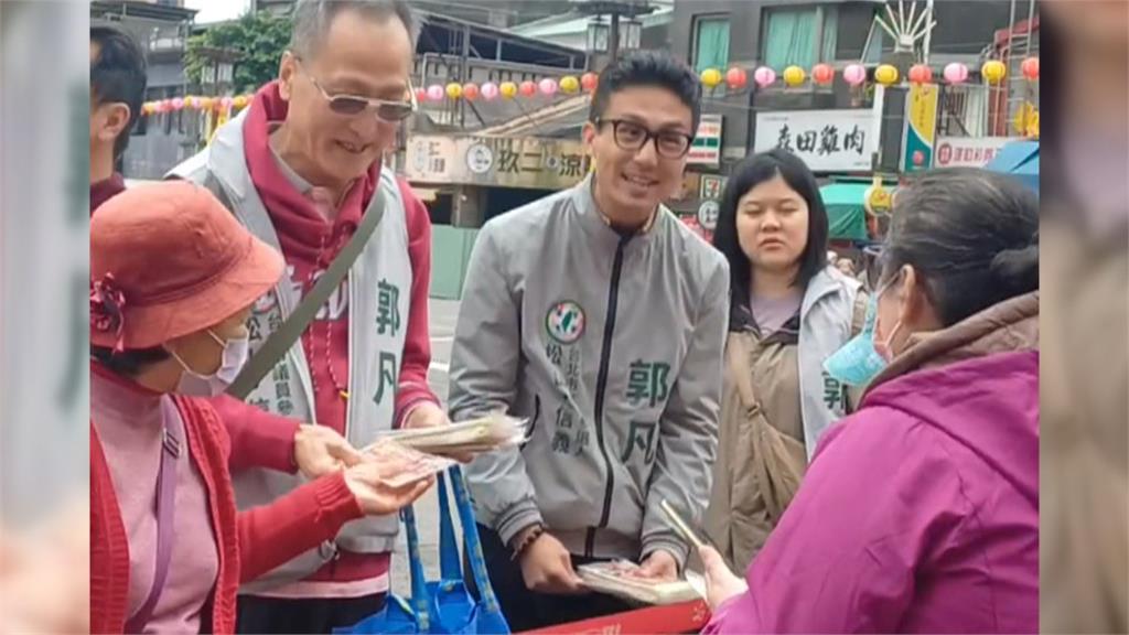 北市松信區議員選情白熱化！　藍小雞緊跟蔣萬安、綠新人搶曝光