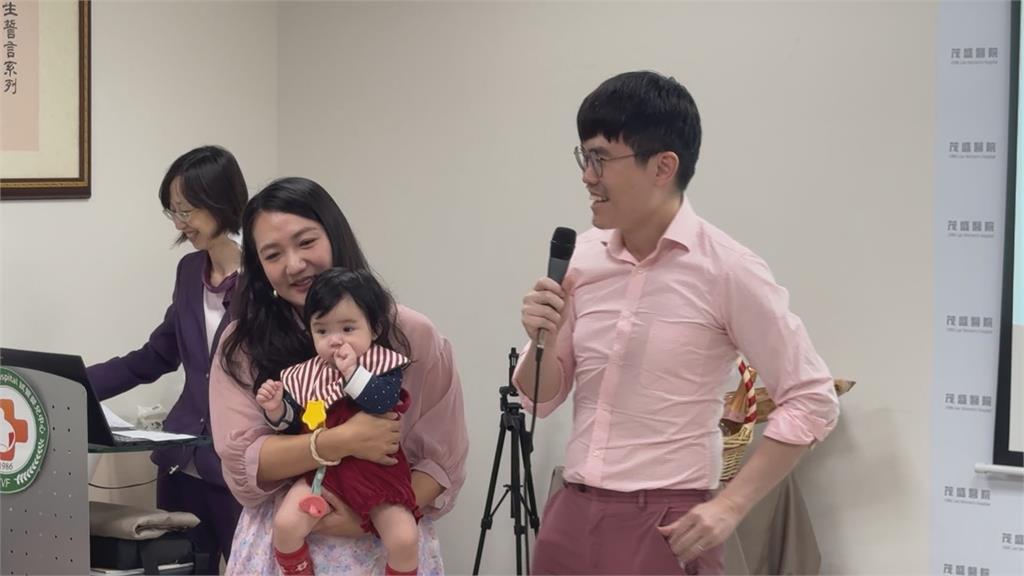 單身時就凍卵! 44歲女工程師求女成功