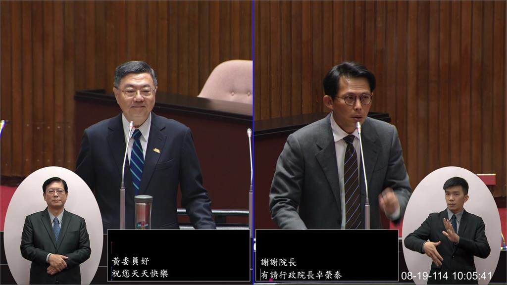 邱鎮軍示範刪預算喊「裁撤陸委會」　卓榮泰傻眼笑場