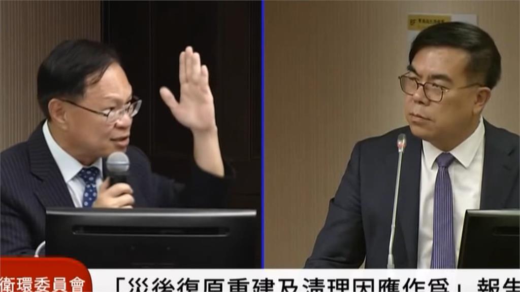 麥玉珍奇葩質詢+2 問中選會花蓮災情、稱姊妹幫忙「募檳榔」