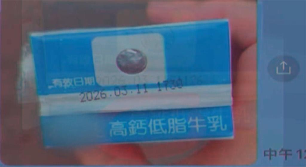 清潔隊健檢發送保久乳過期4月　最注重食安的盧秀燕「這樣說」