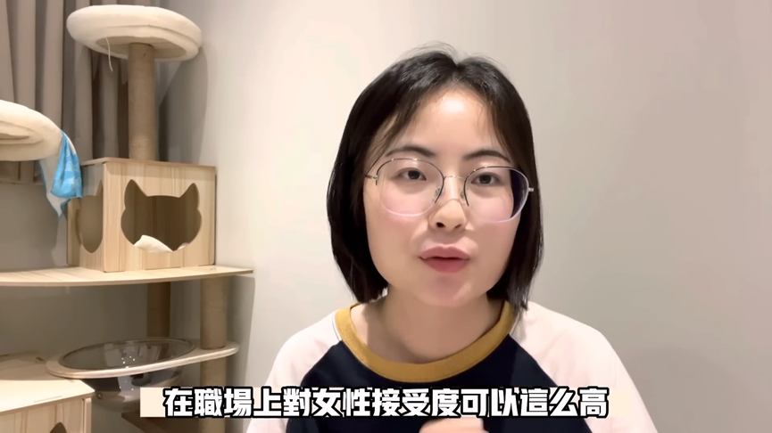 擔心在台找不到工作！中國妻30歲入職場　收面試通知感動讚：接收度高