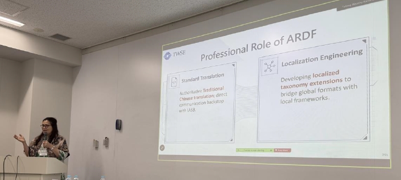 證交所、會計基金會前進北海道參與論壇 揭露數位報導策略整合