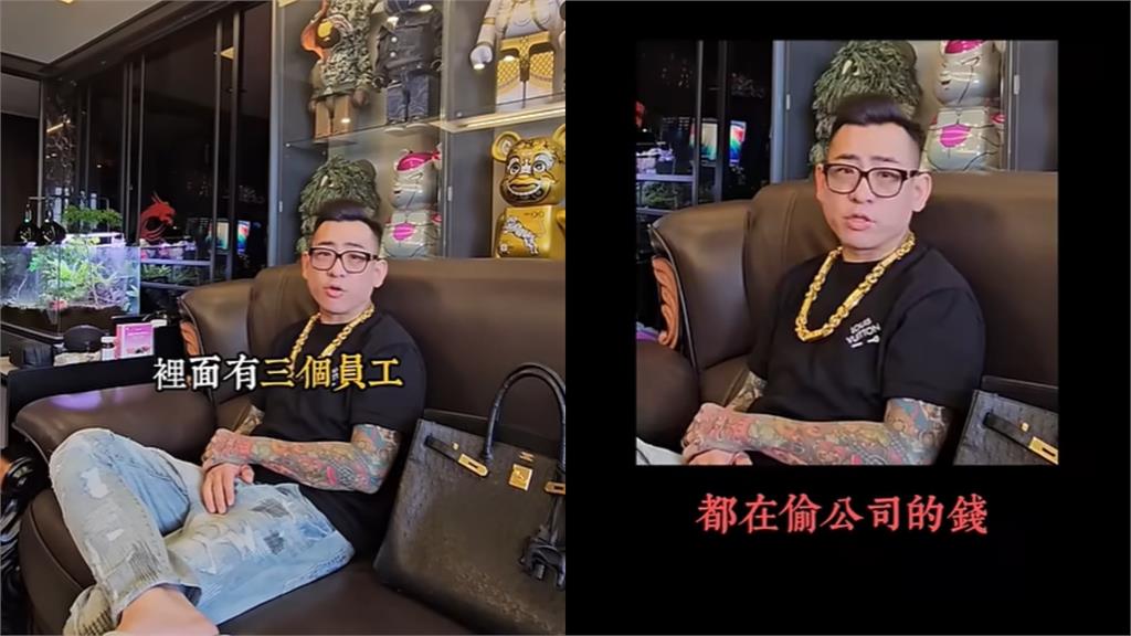 火大拳頭硬!拾汣茶屋虧錢真相曝 「A走2百萬說小事」蹦闆氣炸:我告到底