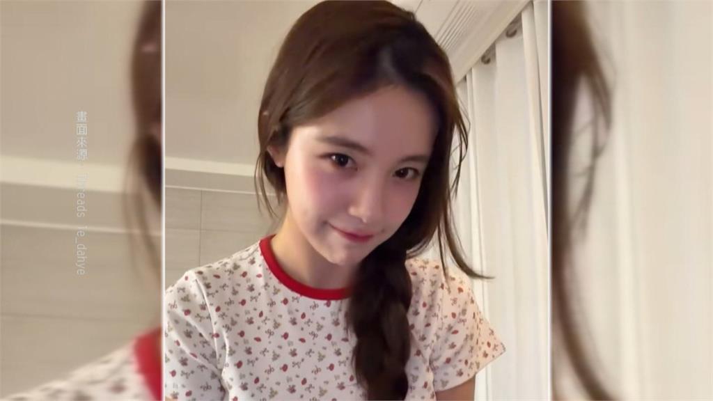 李多慧首回應脫口秀嘲諷 正面反擊:我不吸菸