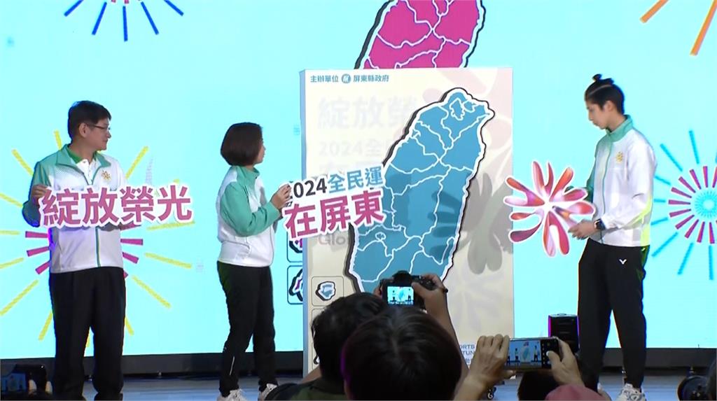 2024全民運動會在屏東!  金牌女拳后林郁婷 分享為夢想奮鬥