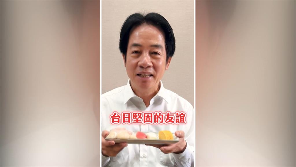 央視網媒點名"台日交流協會"培養媚日人士 林佳龍反擊