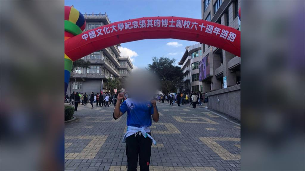 男大生失聯超過24小時！　消防持續搜救　曝預防「二次溺水」
