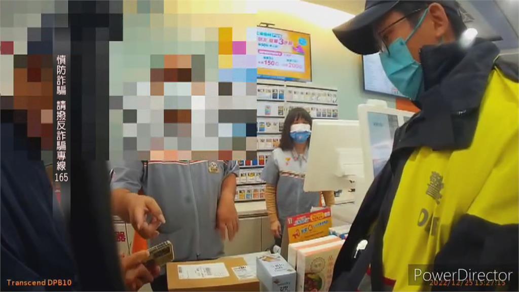 農夫買一頁式中藥要價1萬8 店員機警先報警